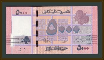  5000  2012 P-91 (91a) UNC