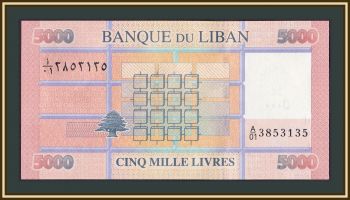  5000  2012 P-91 (91a) UNC