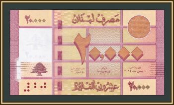  20000  2012 P-93 (93a) UNC
