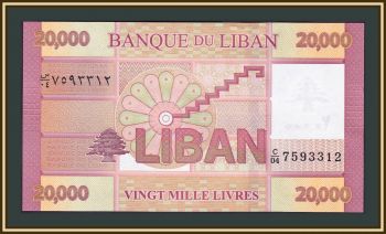  20000  2012 P-93 (93a) UNC