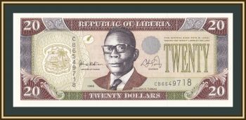  20  1999 P-23 (23a) UNC