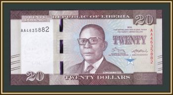  20  2016 P-33 (33a) UNC