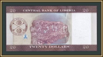  20  2016 P-33 (33a) UNC
