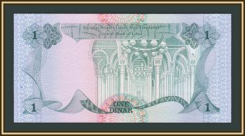  1  1984 P-49 UNC
