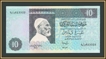  10  1991 P-61 (61b) UNC