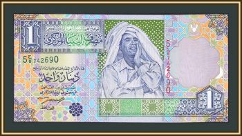  1  2002 P-64 (64a) UNC