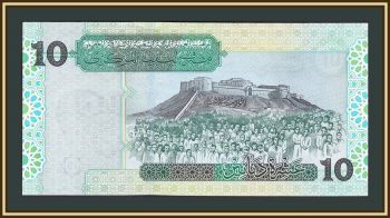  10  2004 P-70 (70a) UNC