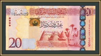  20  2013 P-79 (79a) UNC