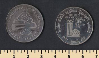  1  1980