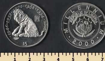   12  2000