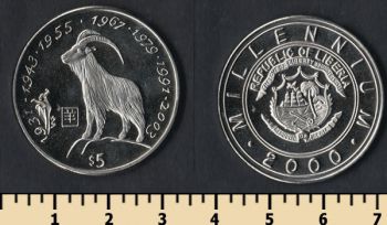   12  2000