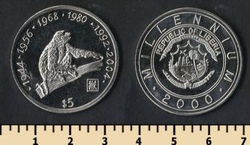   12  2000