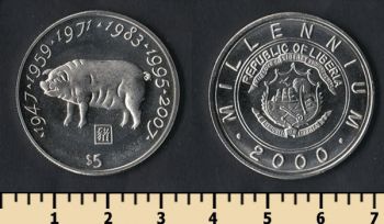   12  2000