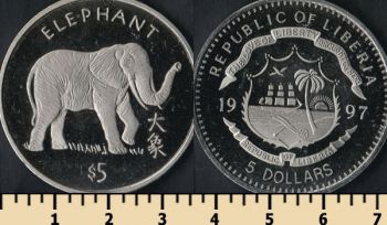  5  1997