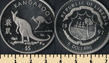  5  1997