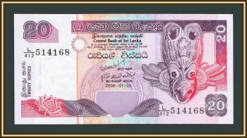 - 20  2006 P-109 (109e) UNC