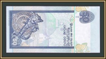 - 50  2001 P-110 (110b) UNC