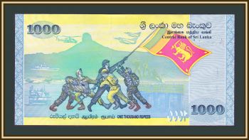 - 1000  2009 P-122 (122b) UNC