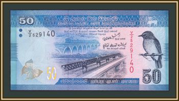 - 50  2010 P-124 (124a) UNC