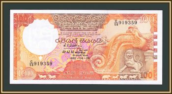 - 100  1990 P-99 (99d) UNC