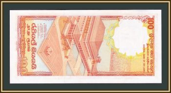 - 100  1990 P-99 (99d) UNC