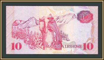  10  1990 P-11 (11a) UNC