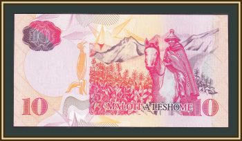  10  2006 P-15 (15d) UNC