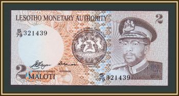  2  1979 P-1 (1a) UNC