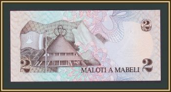  2  1979 P-1 (1a) UNC
