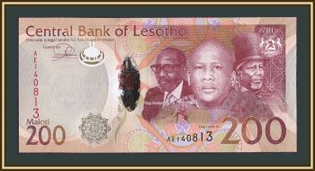  200  2015 P-25 UNC
