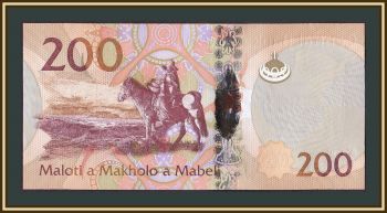  200  2015 P-25 UNC