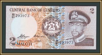  2  1981 P-4 (4a) UNC
