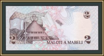  2  1981 P-4 (4a) UNC