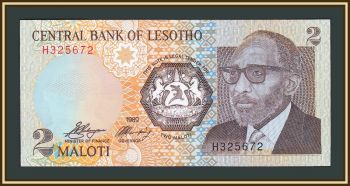  2  1989 P-9 (9a) UNC