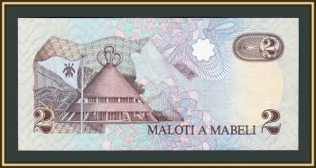  2  1989 P-9 (9a) UNC