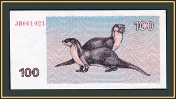  100  1992 P-42 UNC