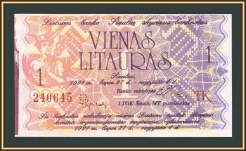  1 litauras 1991 UNC