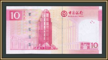  10  2008 P-108 (108a) UNC
