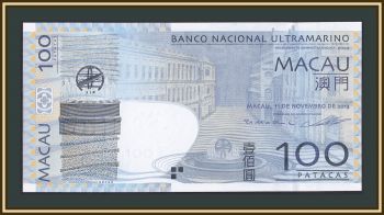  100  2013 P-82 (82c.2) UNC