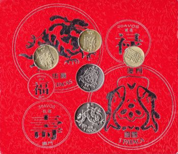   5  1982-1985