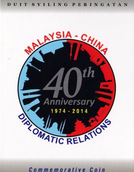  1  2014