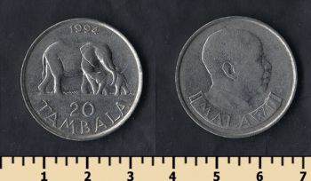  20  1994