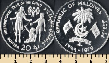  20  1979
