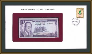  5  1970 P-56 (56a) UNC ()