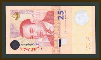  25  2012 P-73 UNC