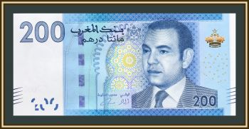  200  2012 (2013) P-77 UNC