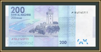  200  2012 (2013) P-77 UNC