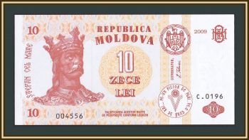  () 10  2009 P-10 (10f) UNC