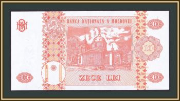  () 10  2009 P-10 (10f) UNC