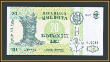  () 20  2010 P-13 (13i) UNC